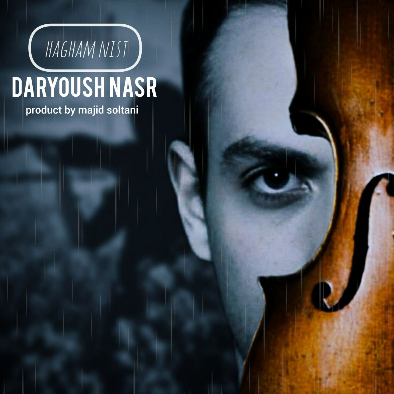 داریوش نصر - حقم نیست